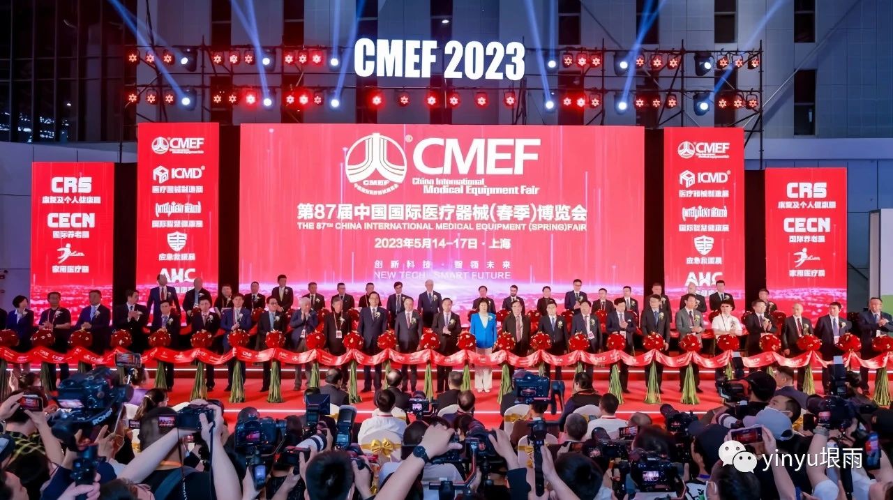 Anna ihmisten hengittää terveellisempiä | Onnittelut Enyu Medicalin huippuluokan tuotteiden onnistuneesta debyytistä 87. CMEF: ssä