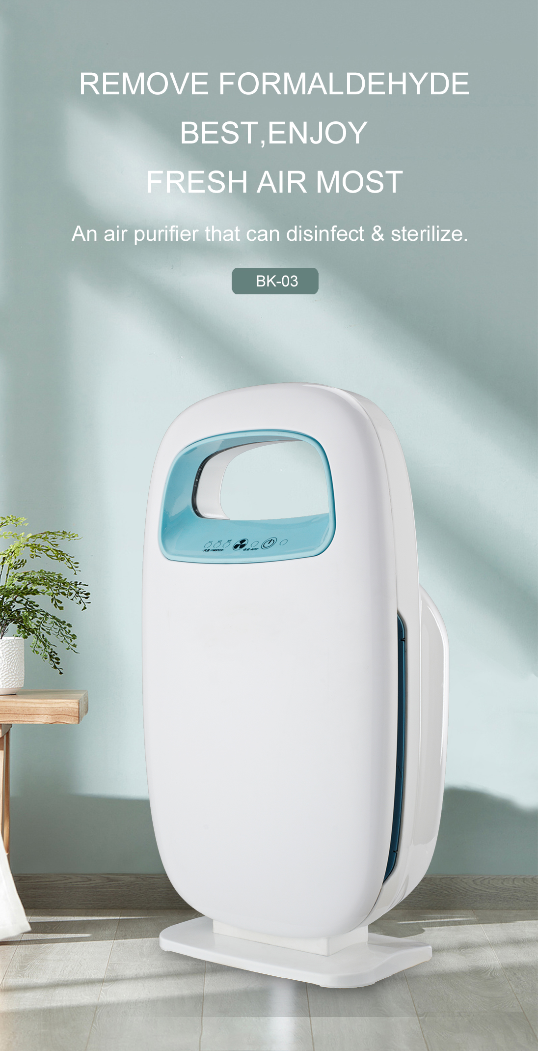 Poista formaldehydi parhaiten, nauti raikkaasta ilmasta eniten BK-03